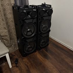 QFX speakers