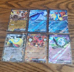 6 Double Rare Holo Japanese Pokémon (2025)