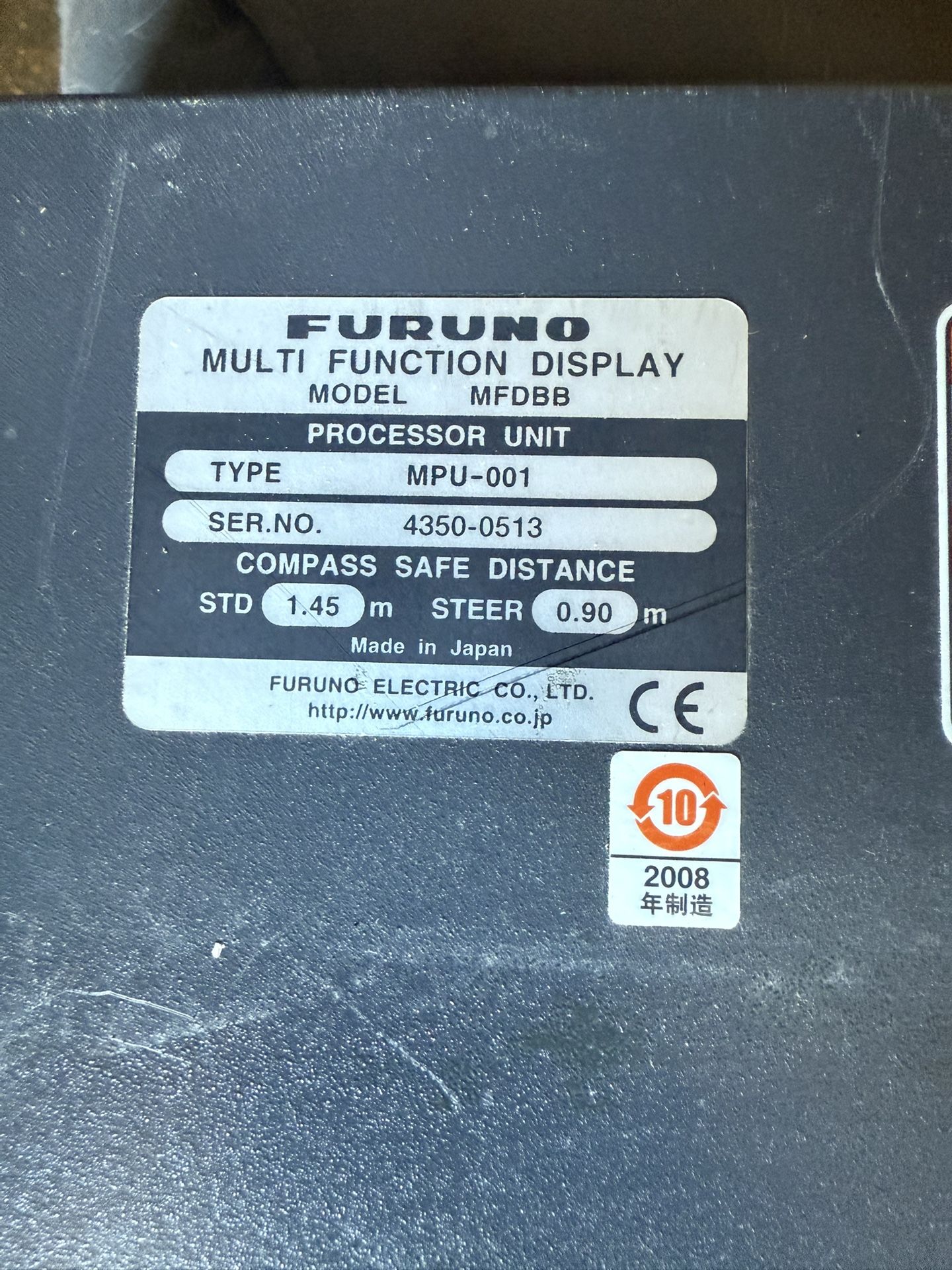 Furuno Navnet 3D Black Box