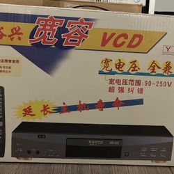 New Open Box Never Used Yuxing VCD Video CD Player YX 301 YX301B C Cube Chinese