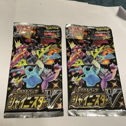 Japanese Shining Fates VMAX 2pk 