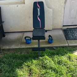 Adjustable Weightlifting Bench 