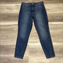Banana Republic curvy high rise skinny jeans size 28
