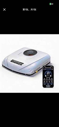 10000 BTU 12V DC RV Air Conditioner w/ Heater – Ultra Quiet, App Control, Rooftop Unit