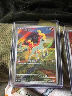 Ponyta CHASE (Chinese gem)