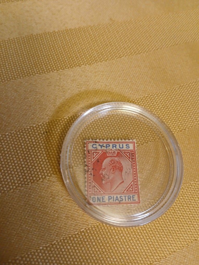 Cypress One Plastre Stamp