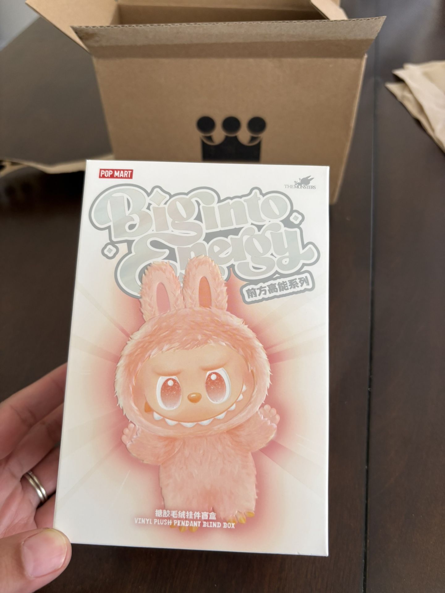 Labubu