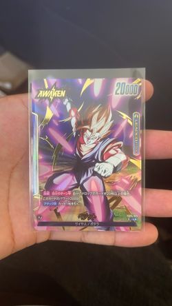 DRAGON BALL TCG - VEGITO (ALT) Leader- FB05-025- JP