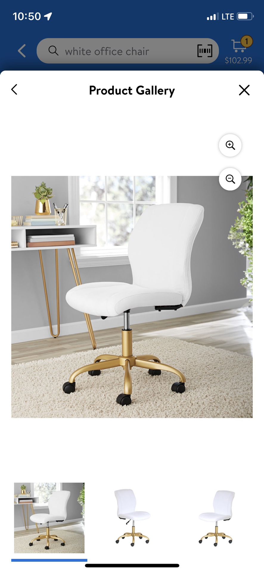 White Velvet Gold Accent Desk Chair Like New 