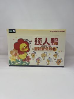 Upset Duck Full Case