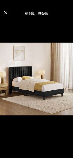 Twin Upholstered Bed Frame with Wing Side, No Box Spring Needed, Black  6903T- BLACK-TWIN  N3-1