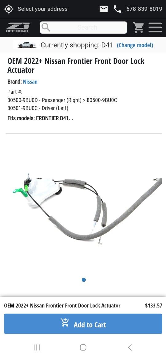 Passenger Door Actuator