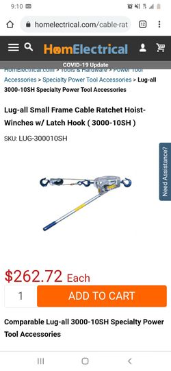 Lug All Small Frame Cable