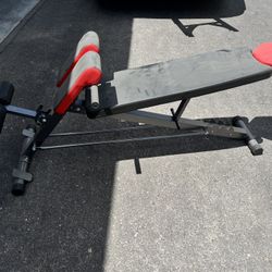 Finer Form Workout Bench 