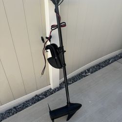 New Minn Kota trolling motor 