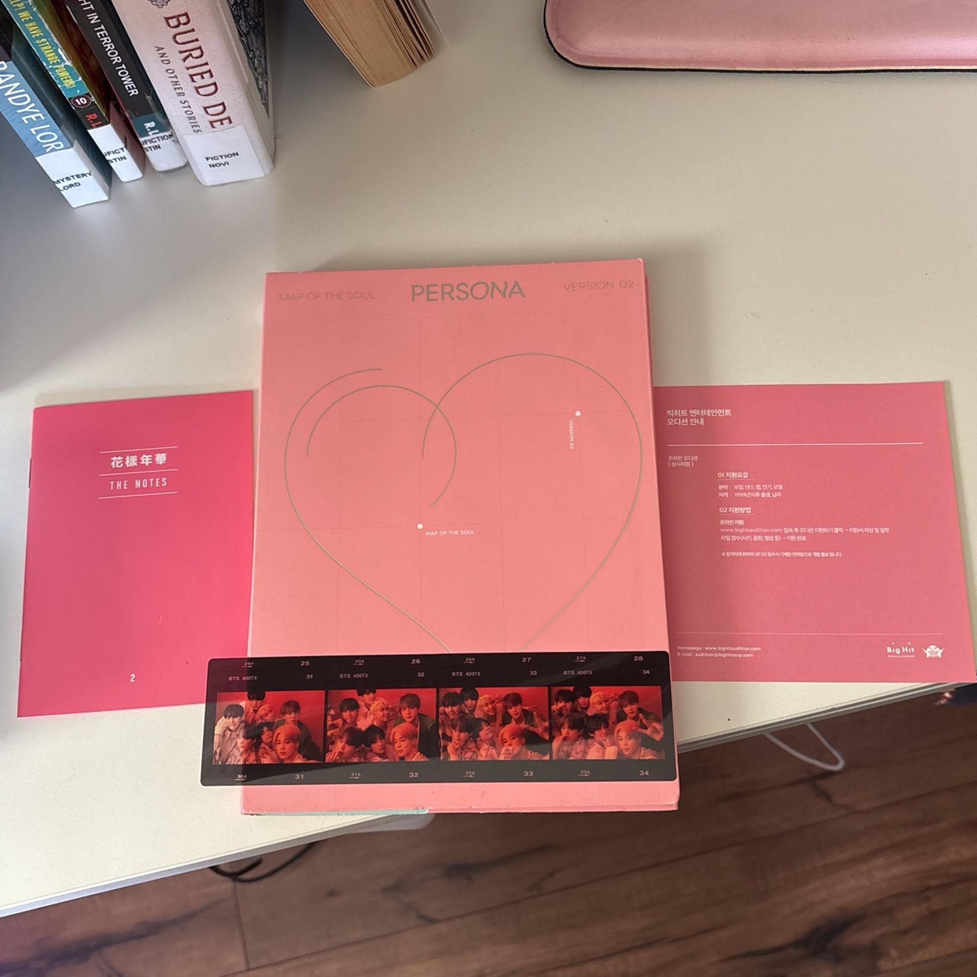 Persona BTS Album