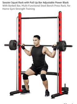 Smith Machine Red