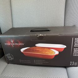 Bread Baker 2.3 Qt