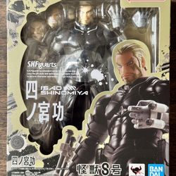 Isao Shinomiya “Kaiju No. 8” S.H. Figuarts