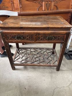 Vintage Chinese Elm Console side table with lattice detail