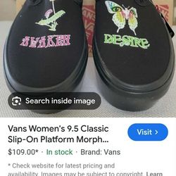 Sz7 Vans Never Worn No Box