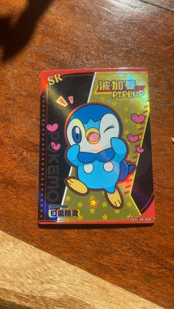 Piplup Japanese Thick Card