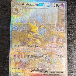 Pokémon TCG: Alakazam EX 201/165 S&V 151 Special Illustration Rare SAR