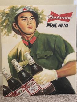 Modern Cultural Revolution canvas paintings with Budweiser 20x 24