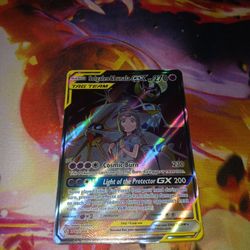 Cards For Trade