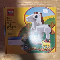 Lego year of the horse promo
