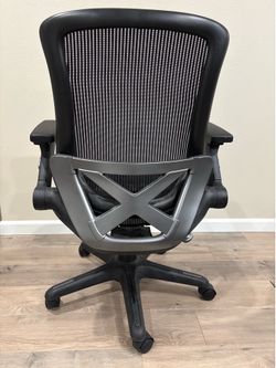 Comfortable Office Chair – Great Condition!
