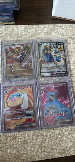 POKEMON CARDS