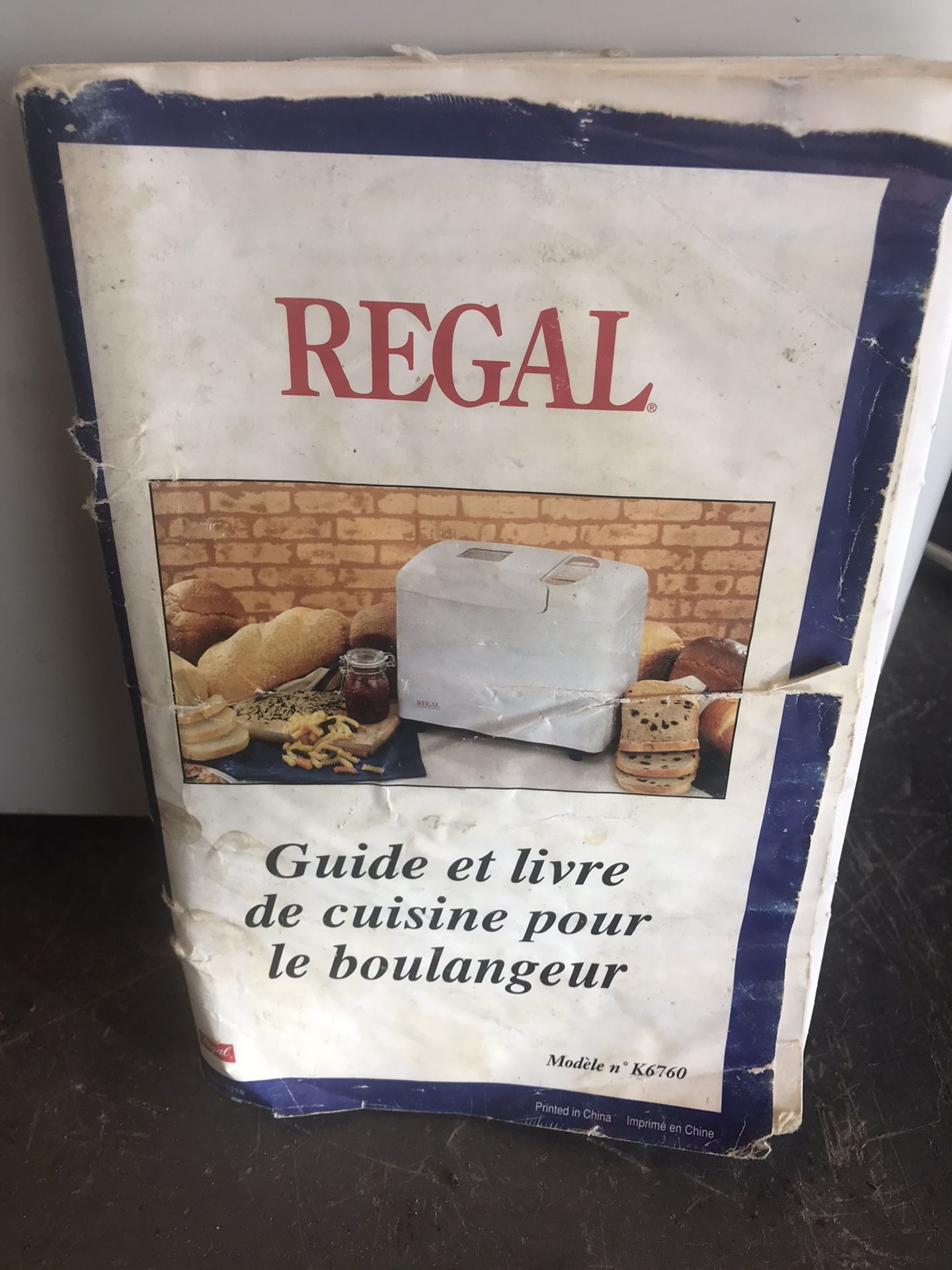 Bread maker