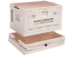 Funcode folding storage box with Wooden cover, for camping, car storage, home sorting. (khaki)