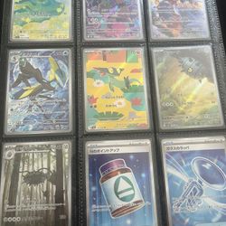 Japanese Pokemon Cards