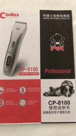 Professional clipper for dog&cat