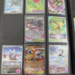 Japanese Pokemon Cards
