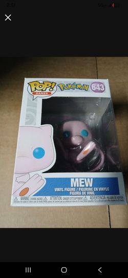 NEW FUNKOPOPS