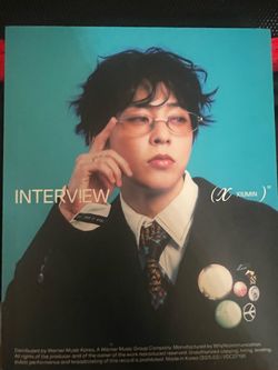 Xiumin Interview 2nd Mini Album INCLUSIONS NOT GUARANTEED!!!!