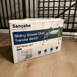 Open Box Sliding Shower Chair