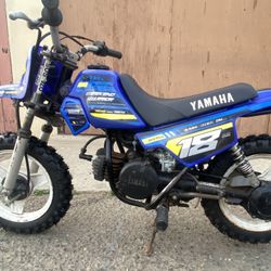 Yamaha PW50 
