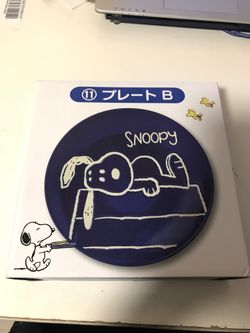 7 inch Japanese Snoopy glass plate in blue limited edition