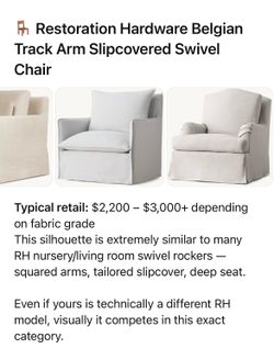 Restoration Hardware Glider Rocking Chair