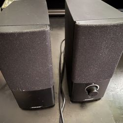Bose Speakers 