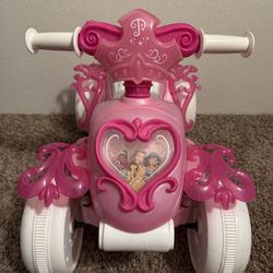 Toddler Quad