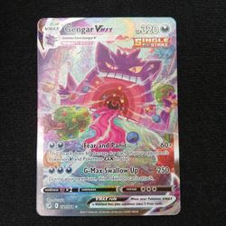 Gengar Alt Art