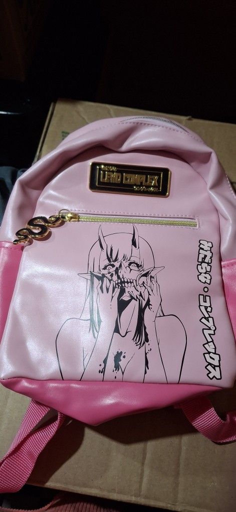 Backpack from Spencer's