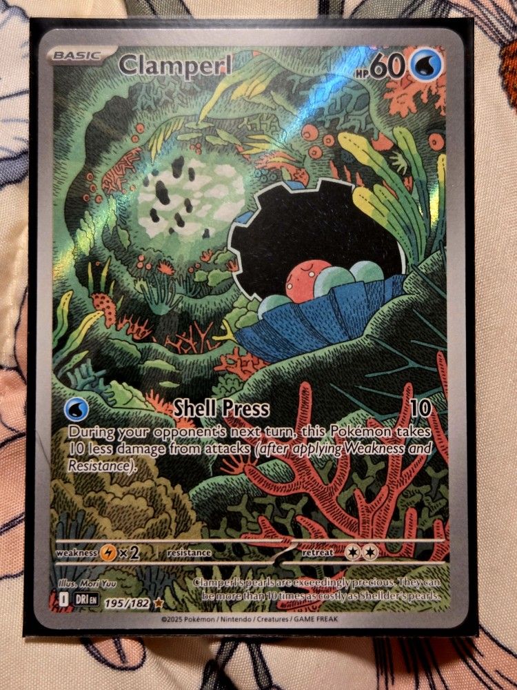 Pokemon Clamperl