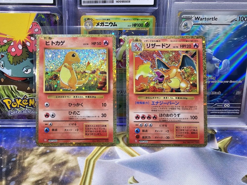 Japanese Charizard And Charmander Classic Collection