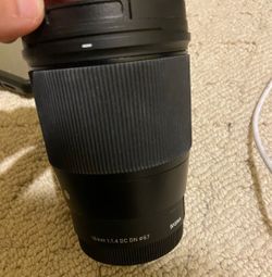 Sigma lens